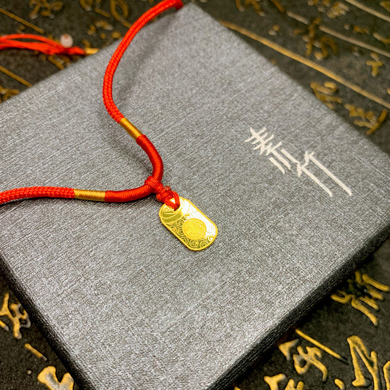 素竹 足金/黄金Au9999金条 新款素竹系列异形1克金条 EMOJI可乐罐 可佩带高清大图
