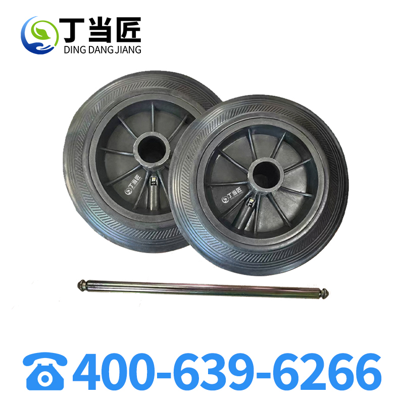 丁当匠垃圾桶轮240L垃圾桶通用轮A352