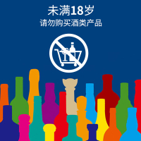 【蔡依林推荐】Absolut绝对伏特加原味500ml