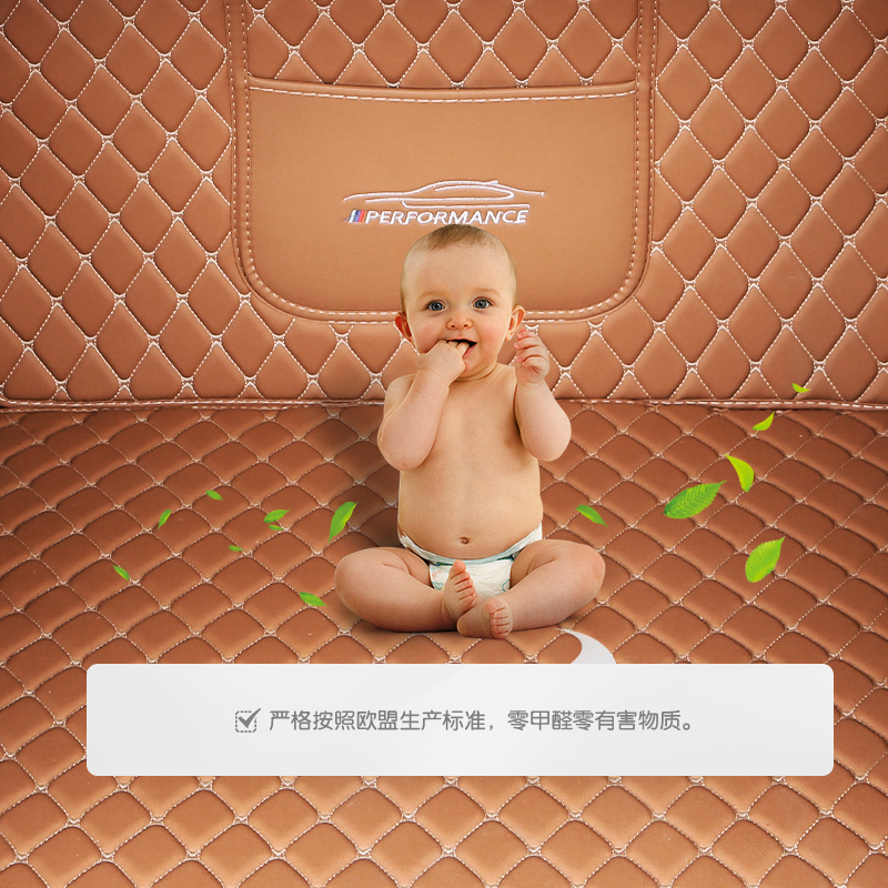 2018款宝马新5系后备箱垫528li525li 530li全包围汽车专用尾箱垫