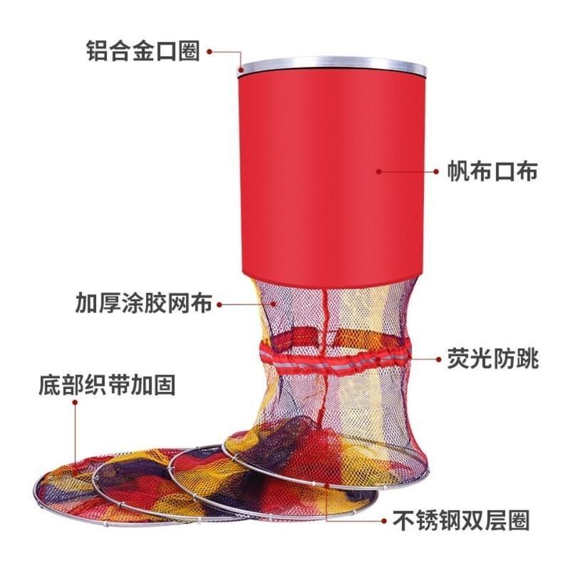 无异味鱼护双圈鱼护防挂加厚涂胶花色速干网布渔护渔网兜 25*2米花色双圈(配普通包)