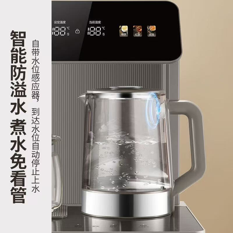 苏泊尔茶吧机饮水机一体柜家用智能大型大尺寸全自动高端客厅用多功能 恒温烧水煮茶一体机茶台SW-CBJ71高清大图