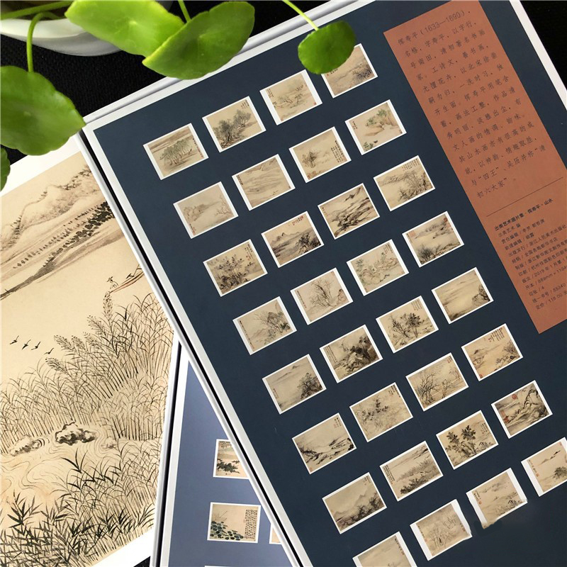 [正版图书]出类艺术画片集 恽寿平山水 历代名家经典中国画册页 文艺唯美世界名画装饰画版画创意送礼鉴赏收藏小清新明信片高清大图
