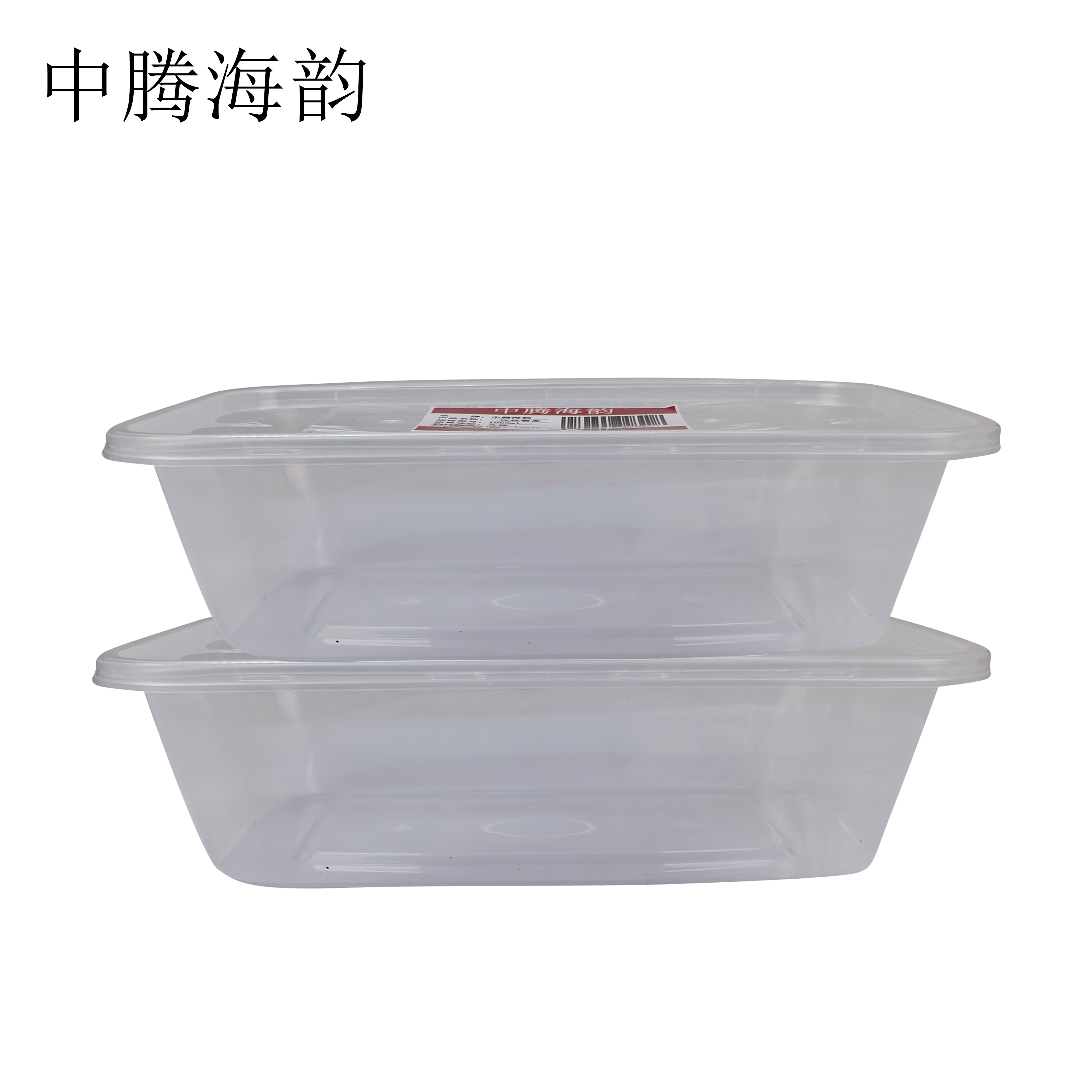 中腾海韵 一次性餐盒 1000ml 300个/箱高清大图