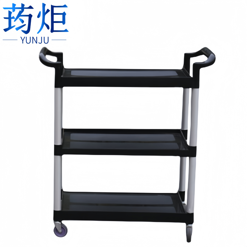 荺炬.高清大图
