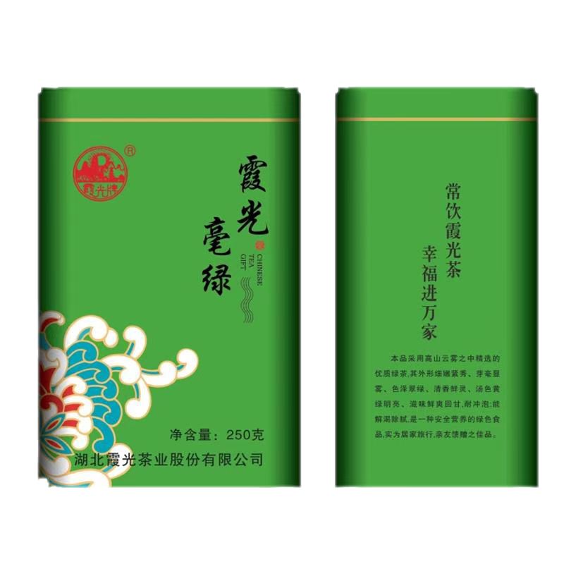 霞光牌 霞光毫绿250克罐装 250g