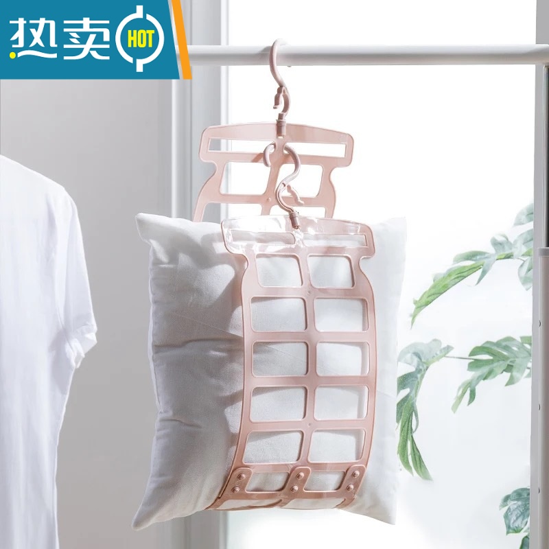 敬平晒枕头器多功能专用晾晒架子挂钩家用窗外阳台折叠晾衣架凉晒网 典雅粉[1个装]晒衣篮高清大图
