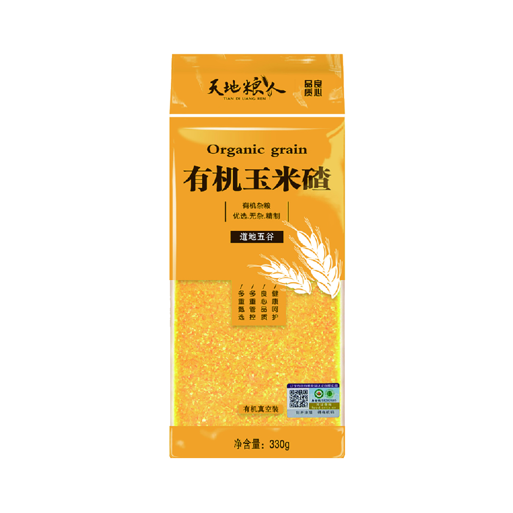天地粮人 有机玉米碴 330g*3(单位:组)高清大图