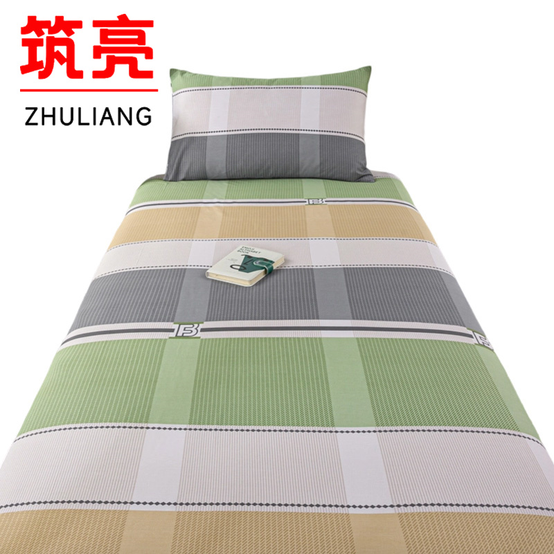 筑亮 三件套 T103 套高清大图