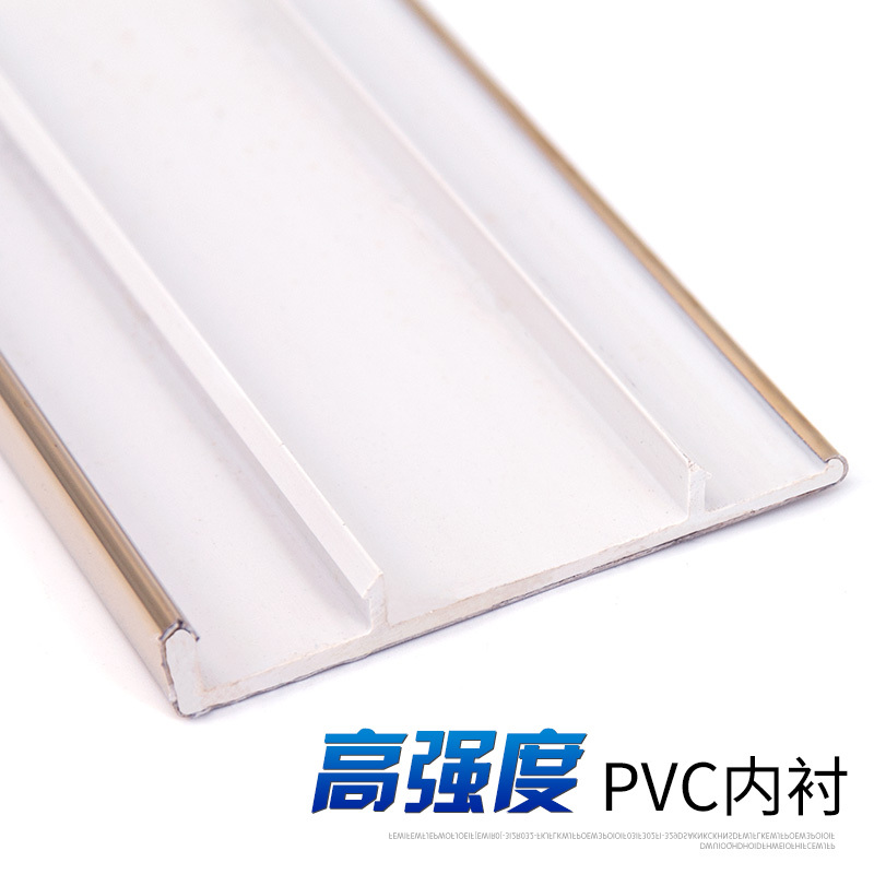 YKFIBER不锈钢踢脚线8K银镜面 10cm /米