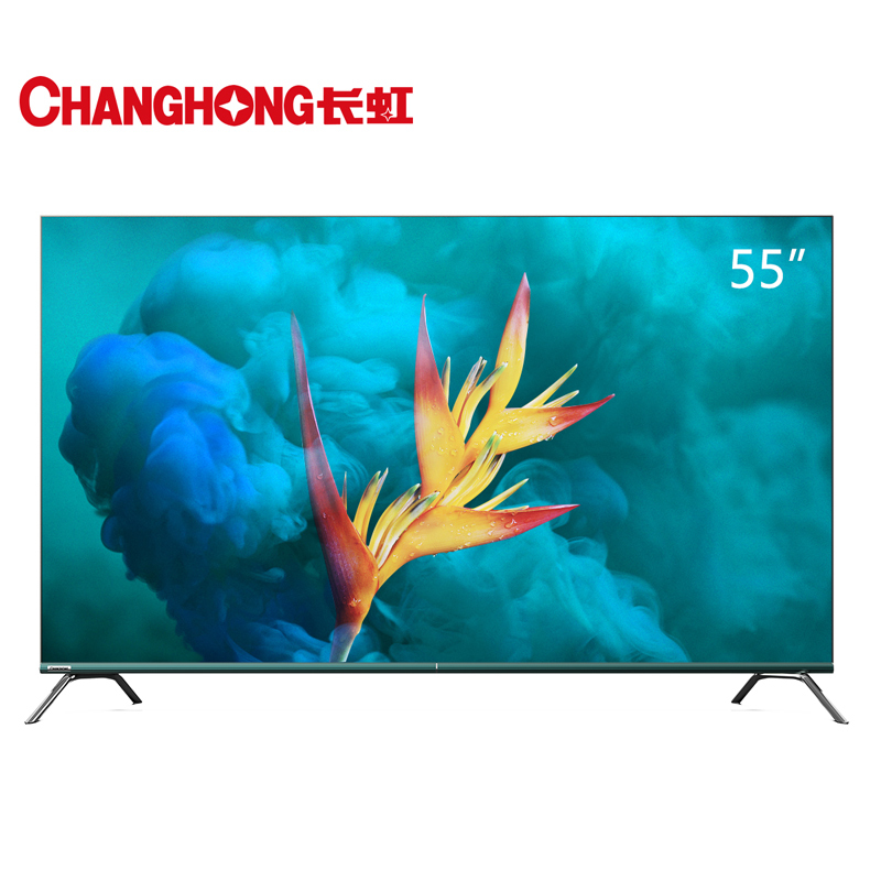 长虹(CHANGHONG)55D7P 55英寸AI物联无边全面屏人工智能4K超高清电视HDR全金属超薄语音平板LED液晶