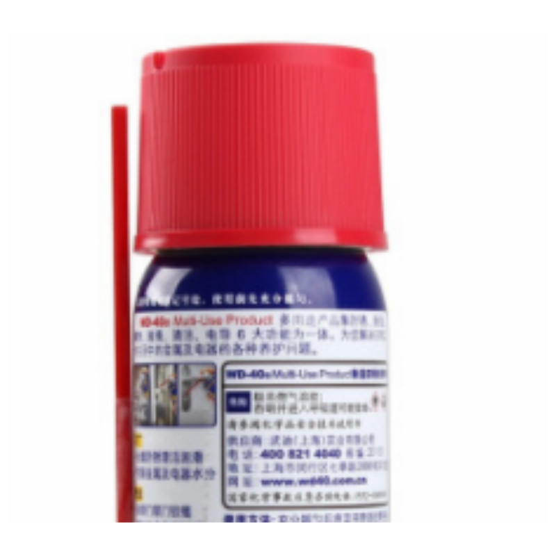 WD-40 86020 除湿防锈润滑剂 20ml 消除噪音、排出湿气、防锈及清洁、松解生锈机件、解化粘固杂质满7件起购