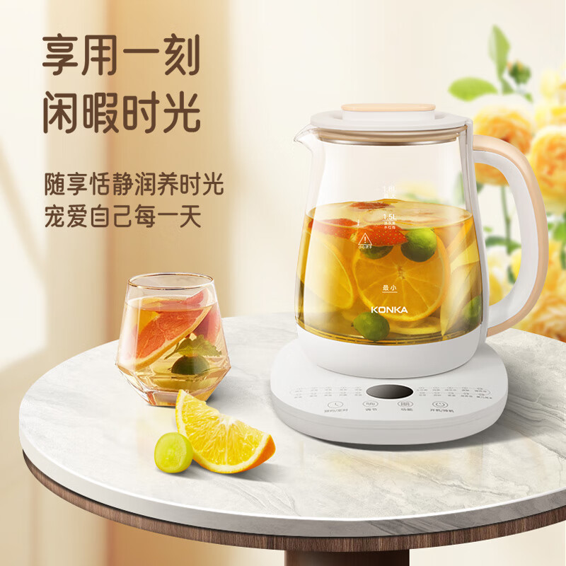 康佳(KONKA) 恒温玻璃1.8L养生壶 KYSH-1806E高清大图