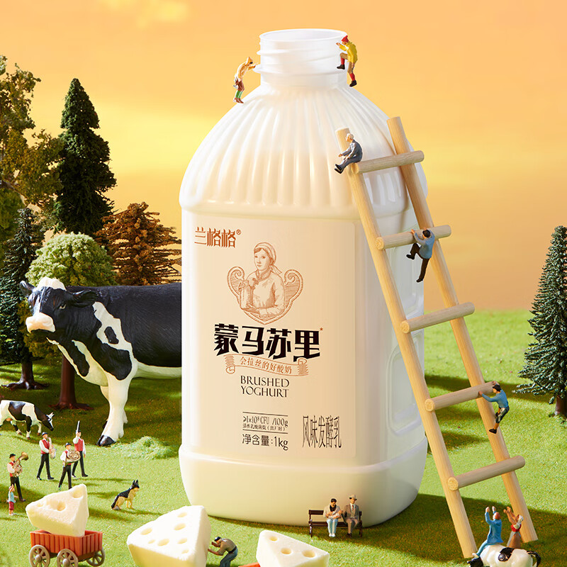 兰格格熟酸奶1kg*1瓶+蒙马苏里1kg*1瓶高清大图