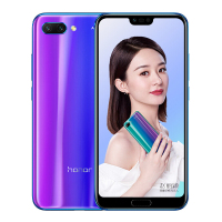 华为/荣耀(honor) 荣耀10 全网通版 6GB+128GB 幻影蓝色 移动联通电信4G手机 全面屏AI摄影 双卡双待