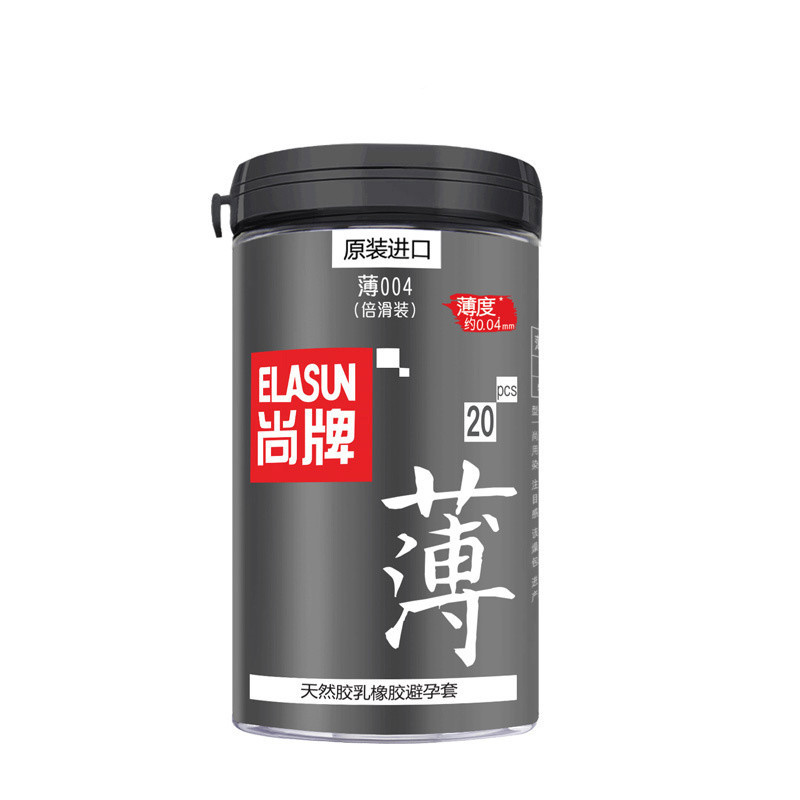 尚牌(ELASU)原装进口避孕套 无香超薄款倍滑组合套 送激情颗粒10片+活力超薄6片+情趣内衣超薄 安全套组合