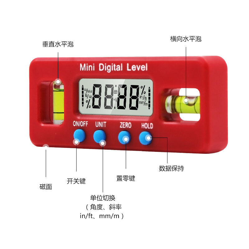 海斯迪克 gnjz-5009迷你电子数显水平仪 数显水平尺 100mm强磁水平尺 倾角仪角度尺量具