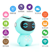 爱唛萌 儿童早教机语音唤醒小宝智能机器人同步1-9年级教材WiFi智能对话中英翻译国学古诗故事机男孩女孩益智玩具粉色
