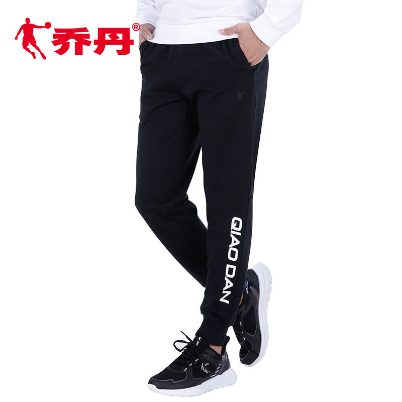 乔丹运动裤男2022春季新款保暖休闲长裤收口束脚小脚裤九分卫裤男参数