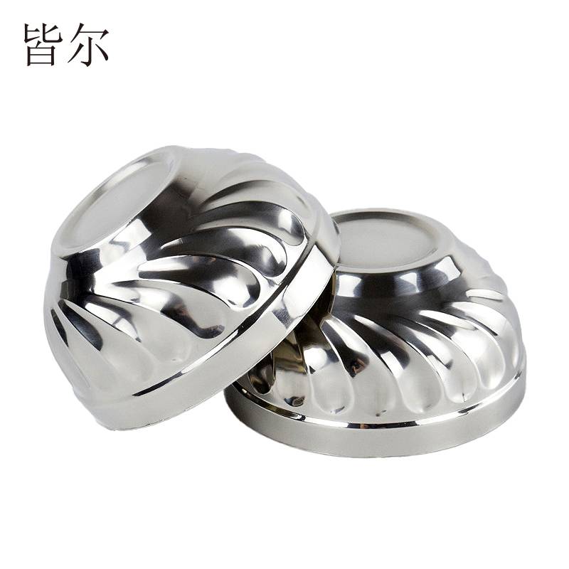皆尔 304百合 碗 12cm /个高清大图