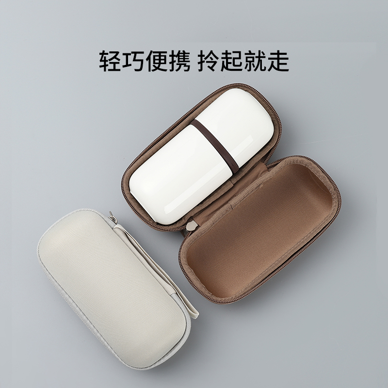原初格物 水具旅行茶具同心杯灰色/棕色/红色