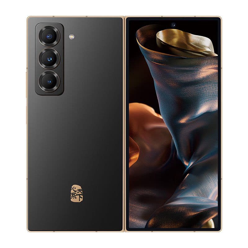 三星Samsung 心系天下W25(SM- W9025)16GB+512GB 陶瓷黑折叠屏手机