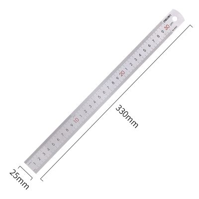 得力8463 不锈钢刻度直尺 30cm