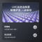 石头Z1 Plus黑曜石分子筛洗烘一体机洗衣机大容量