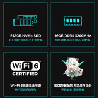 [RTX3070]华硕(ASUS)天选2 锐龙R9-5900Hx 16G内存 1TB固态 2.5K 165Hz青色 15.6英寸轻薄本电竞发烧游戏本设计师笔记本电脑