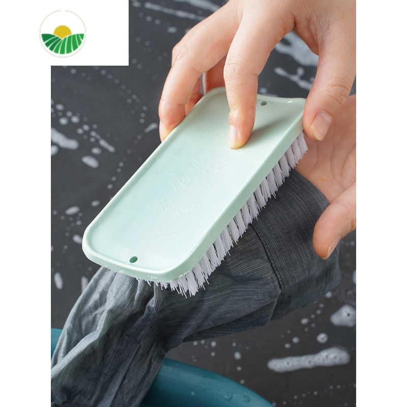 三维工匠塑料小刷子软毛洗衣刷家用多功能洗鞋清洁刷衣服刷板刷鞋刷子