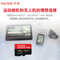 闪迪128GB TF(MicroSD)存储卡U3 C10 V30 A2 4K 至尊超极速移动版内存卡读速200MB/S