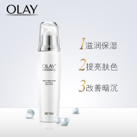 玉兰油OLAY水感透皙光塑水凝乳75ml乳液滋润保湿提亮肤色改善暗沉