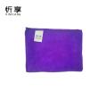 忻享 紫色吸水纤维抹布60*30cm/条