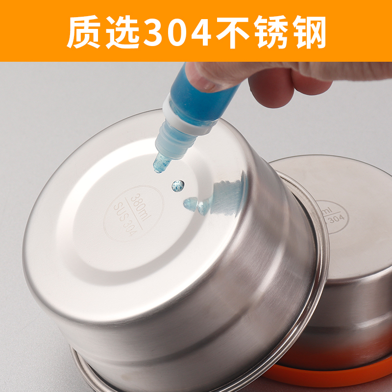 [304圆形]180ML 304不锈钢保鲜盒创意圆形碗带盖饭盒方型冰箱收纳盒储物盒便当盒