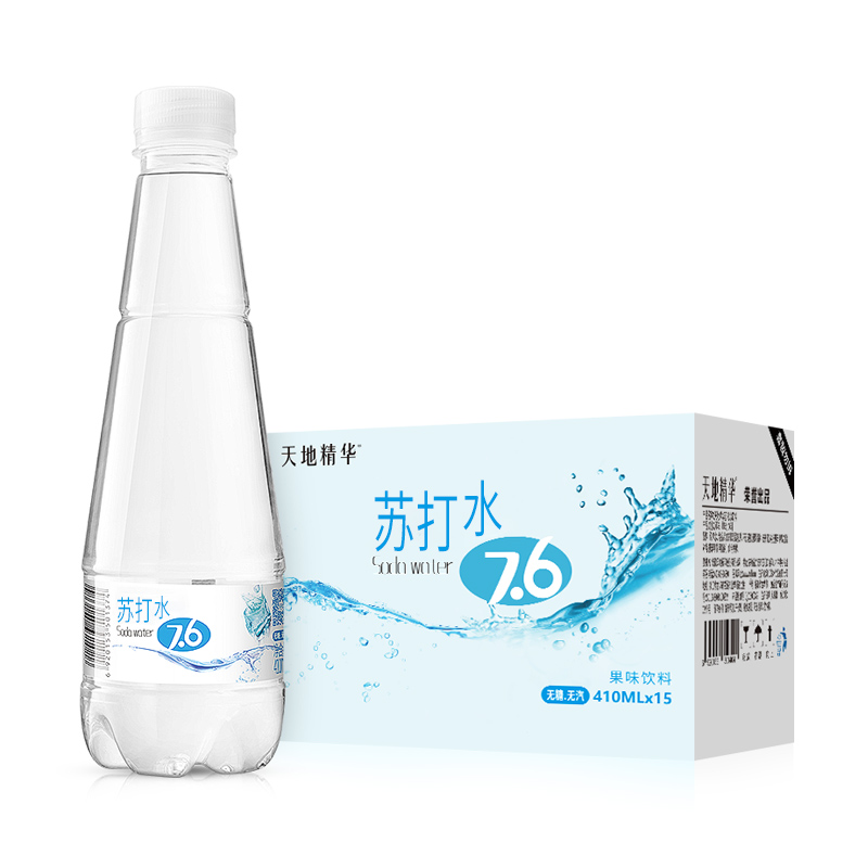 天地精华 原味苏打水410ml*15瓶 0糖0脂0卡饮料 无汽无糖饮料整箱装 小瓶装饮用水
