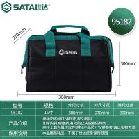 世达95182工具包_446