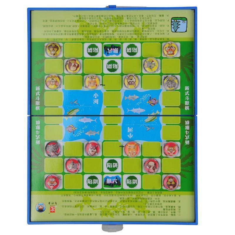 斗兽棋儿童小学生2人益智玩具磁性棋盘成人大号磁石动物棋Z0|小号斗兽棋+小围棋+袋2个