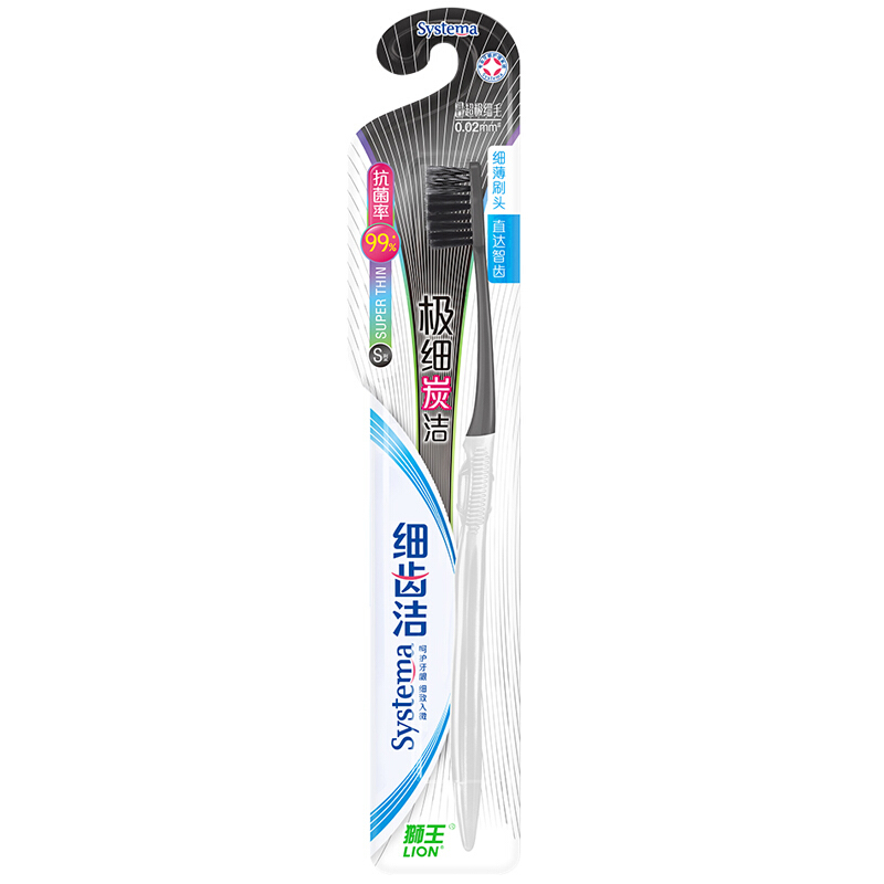 狮王(Lion) 细齿洁极细炭洁牙刷S型