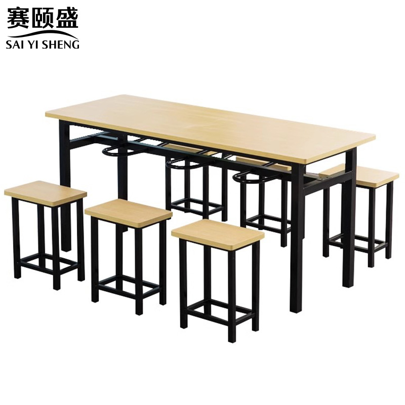 赛颐盛餐桌椅高清大图