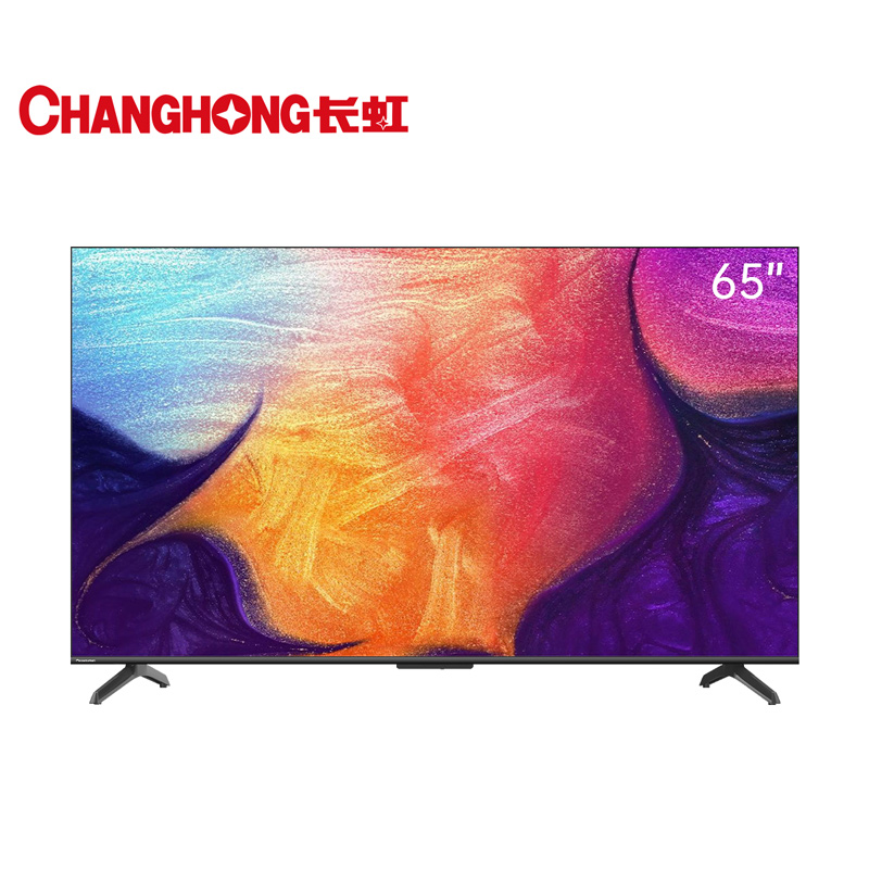长虹65A6U PRO 65英寸全景极智屏 2+64GB 金属一体化机身全域物联手机投屏 4KHDR平板LED液晶电视