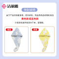 洁丽雅干发帽 5A级抗菌强吸水 加厚包头巾雪花绒擦头发浴帽速干毛巾W35021条