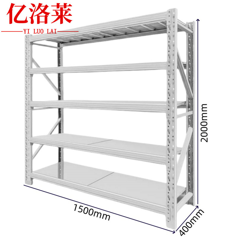 亿洛莱 重型仓储货架备品架 1500*400*2000mm五层(500kg) 组高清大图