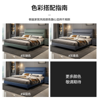 兰秀家居 床 意式极简轻奢布艺床双人床1.8米家用储物主卧床科技布实木床1.5m现代简约欧式大床软包卧室家具婚床