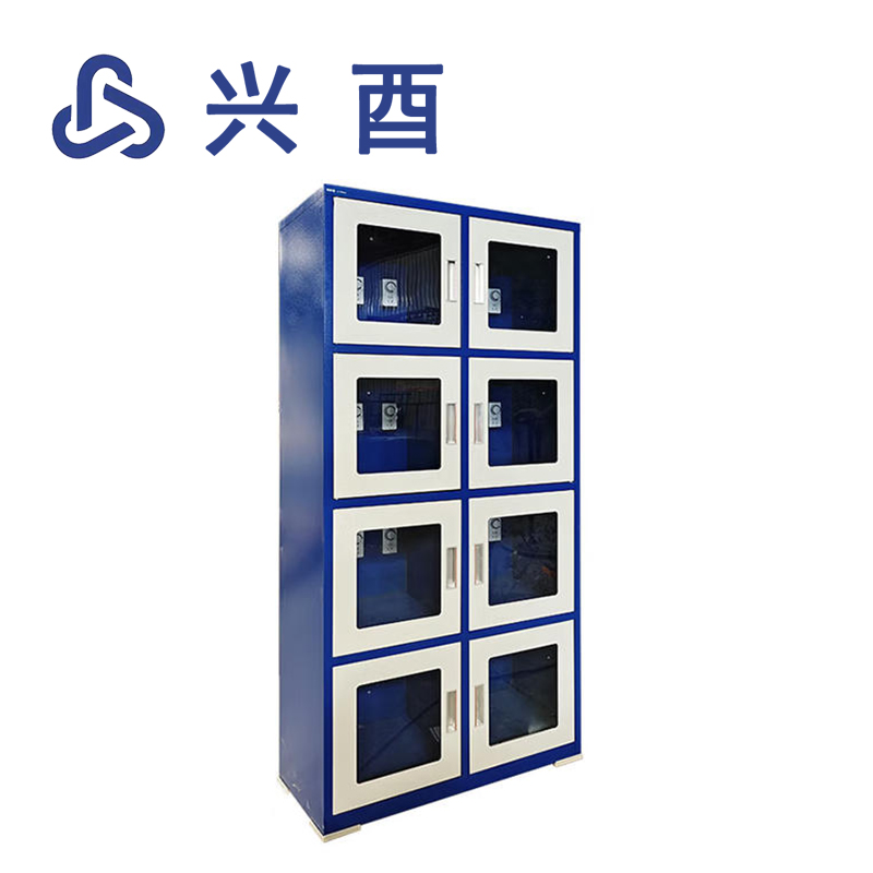 兴酉 多功能工具柜 CDG01个