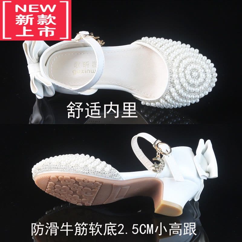 可莉允儿童礼服鞋女童皮鞋白色珍珠水晶公主鞋小主持模特走秀高跟演出鞋运动休闲鞋图片