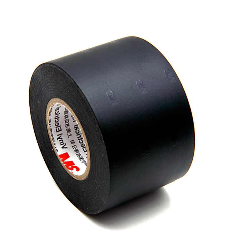 3M 50mm*10M绝缘宽胶带 50mm宽胶布*10米 电工电气胶布 加宽无铅电工绝缘防水胶带