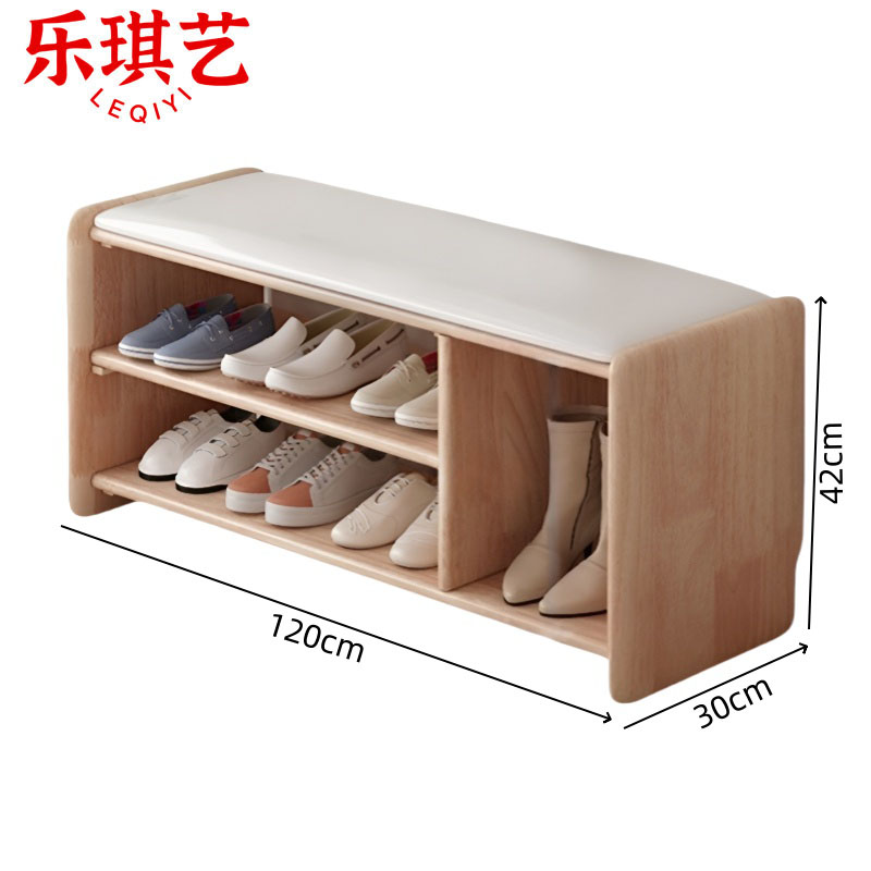 乐琪艺 穿鞋凳 120*30*42cm(带靴位)个高清大图