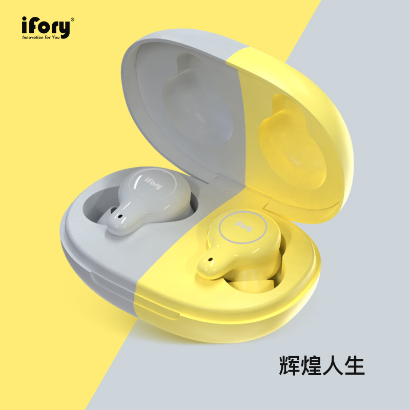 iFory安福瑞 蓝牙耳机真无线运动无延迟适用苹果华为小米超长续航