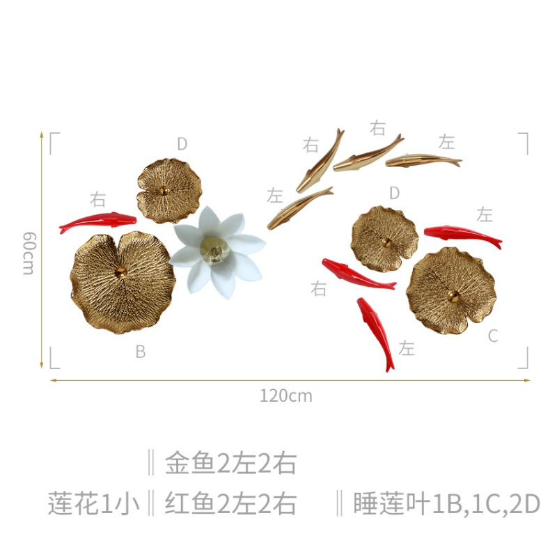 新中式墙壁挂件玄关背景墙饰陶瓷壁饰卧室鱼立体墙上创意墙面装饰 三维工匠 睡莲套餐3