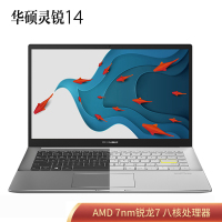 华硕(ASUS)灵锐14 M4600 2020新款笔记本电脑(7nm新锐龙8核R7-4700U 16G内存 512GB固态 )全新未开封 曜夜黑/梦幻白 双色可选 需要请备注颜色